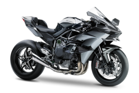 image menu Ninja H2R Paris Nord Moto